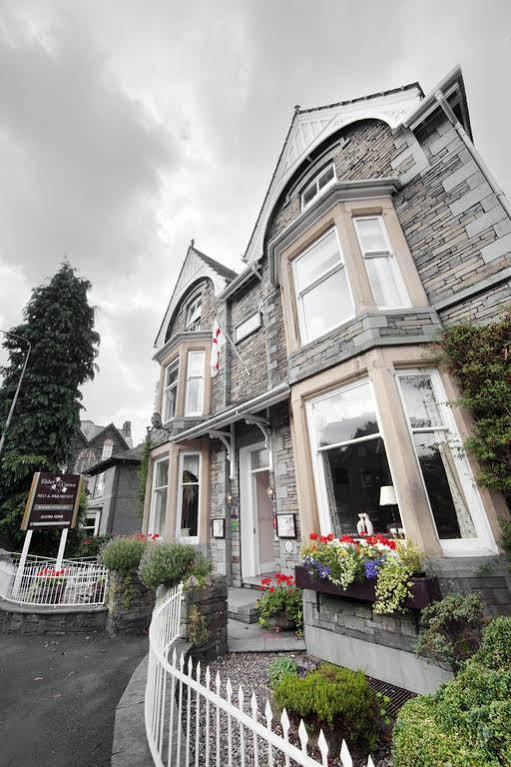 Elder Grove Bed and Breakfast Ambleside Εξωτερικό φωτογραφία